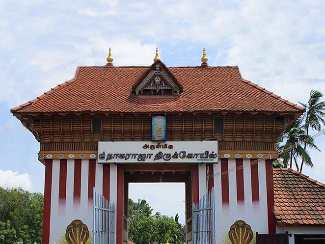nagaraja-temple