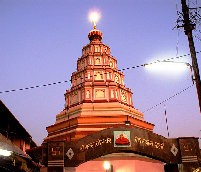 pali-ballaleshwar.jpg1