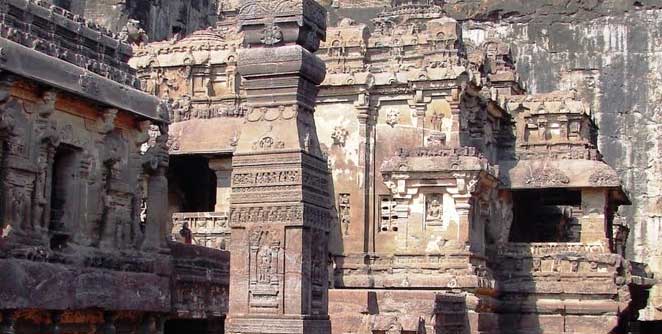verul