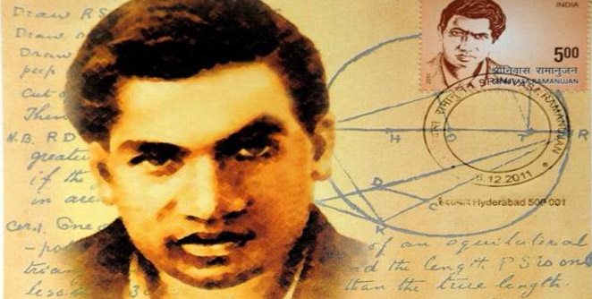 ramanuj