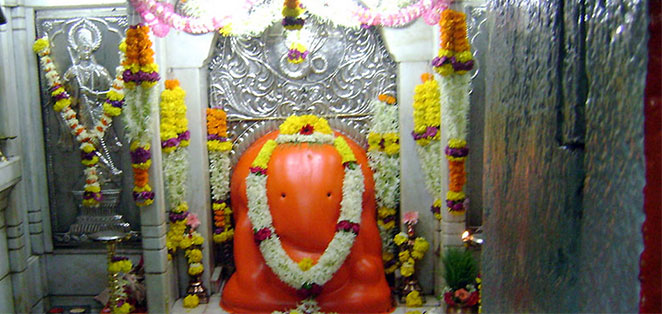 Chintamani1