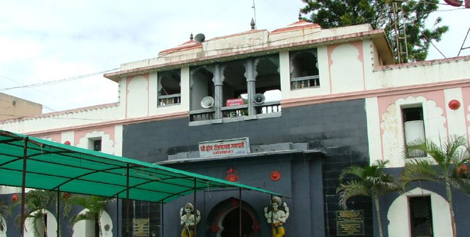 rangangaon