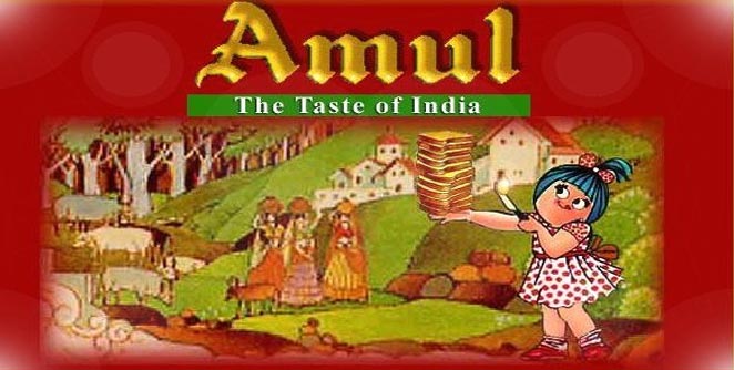 amul