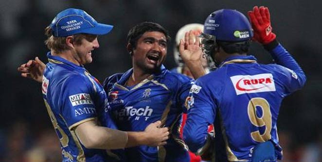 ipl2231232