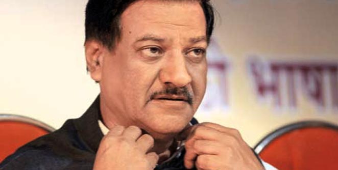 chavan