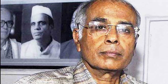 dabholkar