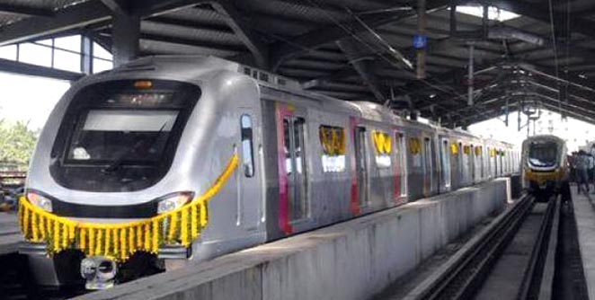 metro