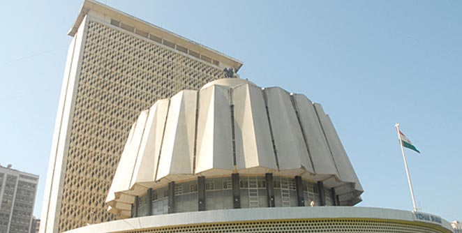 vidhan-bhavan