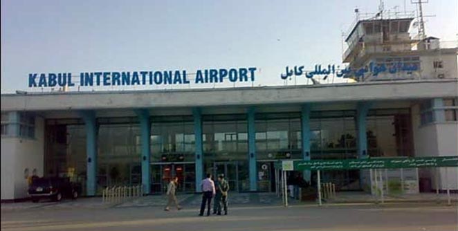 airpost
