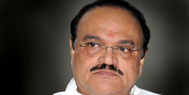 bhujbal