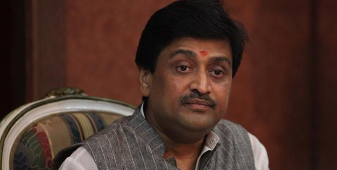 chavan