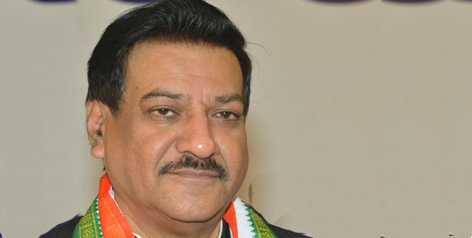 chavan