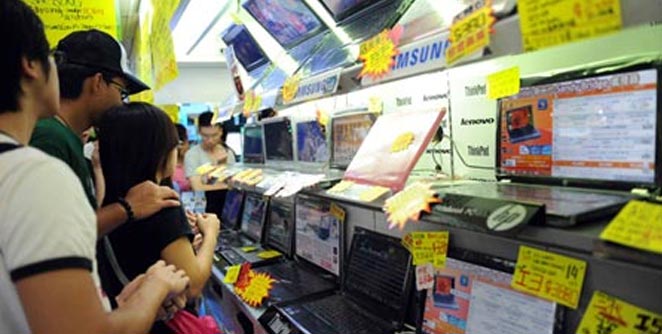 computer