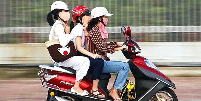 helmet