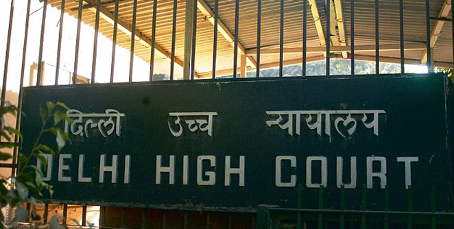 highcourt