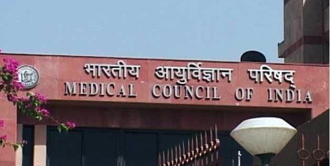 mbbs