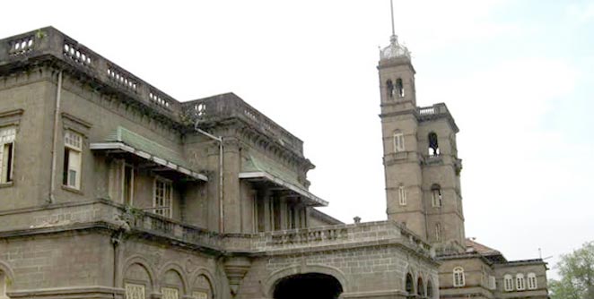 pune-vidyapeeth