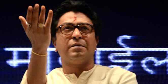 raj