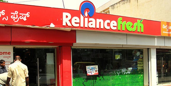 reliance