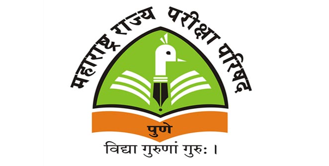 scholarship
