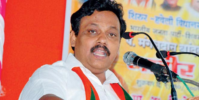 vinod