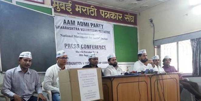 aap