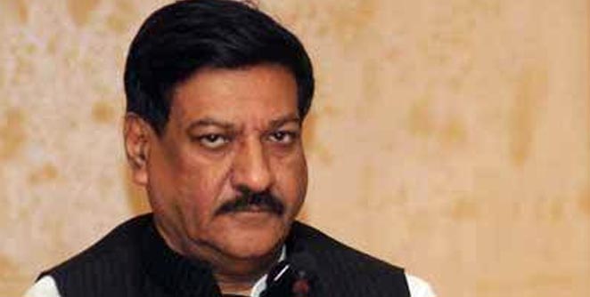 chavan