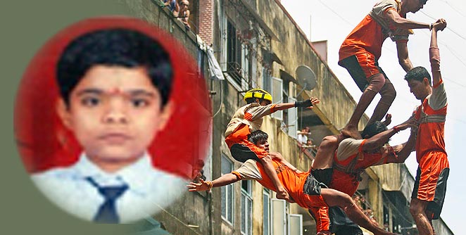 dahihandi