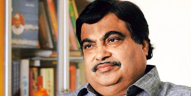 gadkari