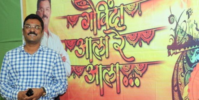 govinda