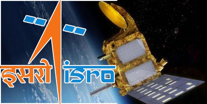 isro