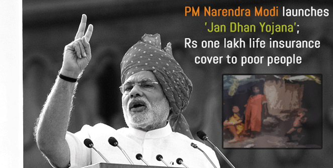 jan-dhan-yojana
