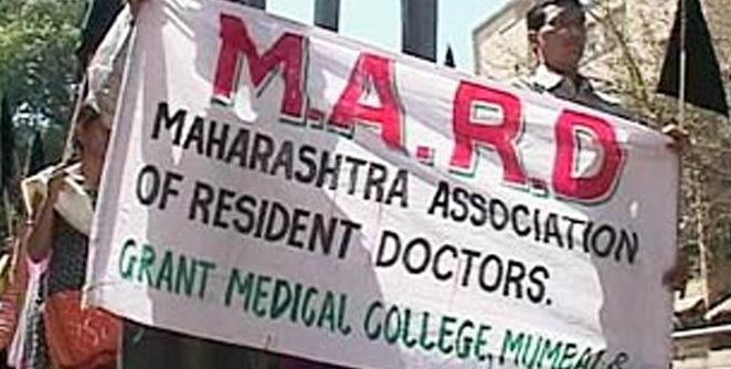 mard