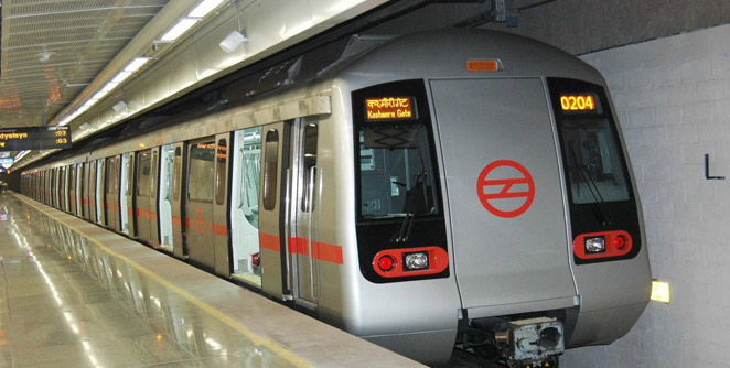 metro