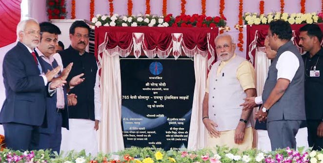 modi3