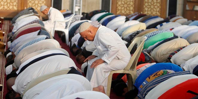 namaj