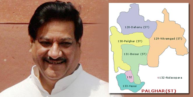 palghar