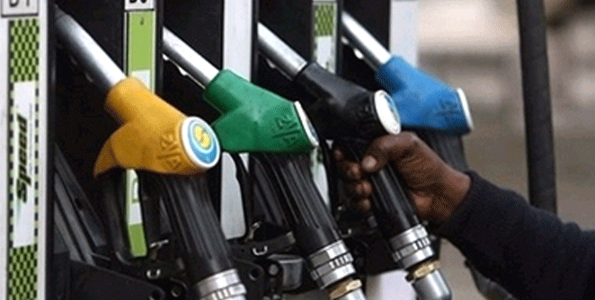 petrol