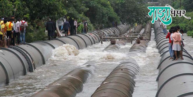 pipe-line