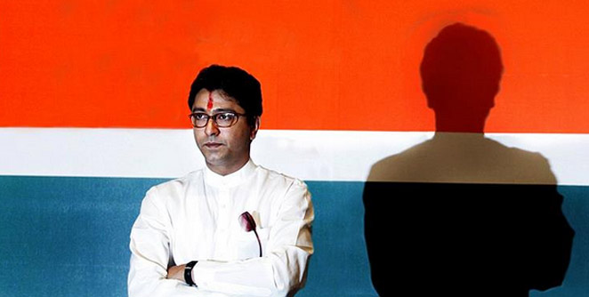 raj2