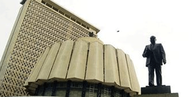 vidhan-sabha