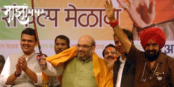 amit-shah1