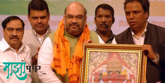 amit-shah