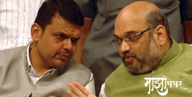 amit-shah