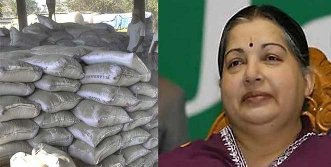 amma