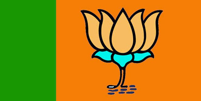 bjp