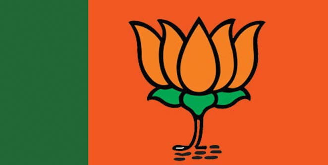 bjp