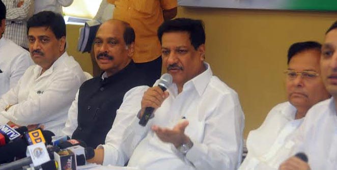 cm