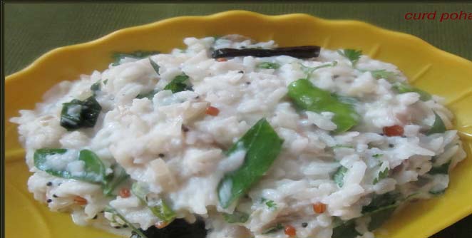 dahi-pohe