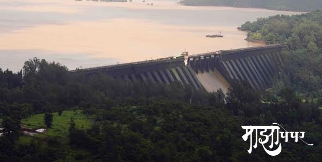 dam